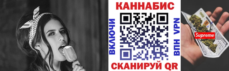 Купить закладку КОКАИН  Альфа ПВП  Мефедрон  Коряжма