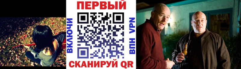 Амфетамин 97% Коряжма