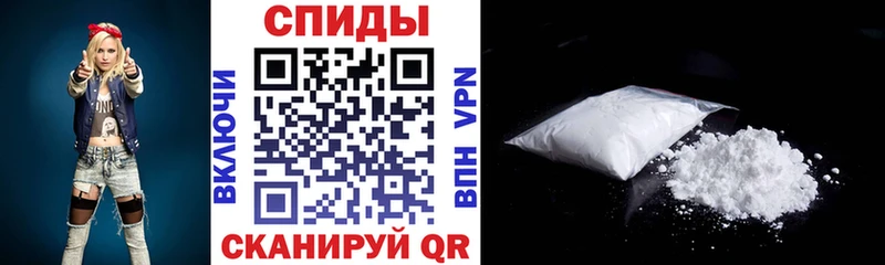 Амфетамин Розовый  Купить  Коряжма 