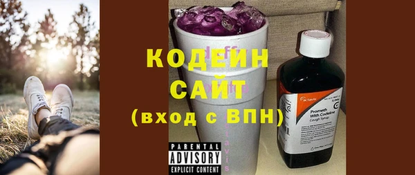 наркотики Заволжье