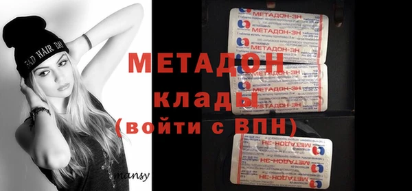 гашик Зерноград