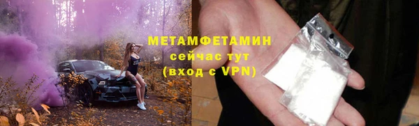 гашик Зерноград