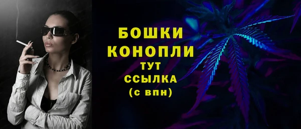мефедрон VHQ Зеленокумск