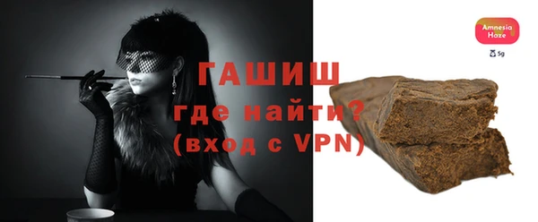 мдма Зеленодольск