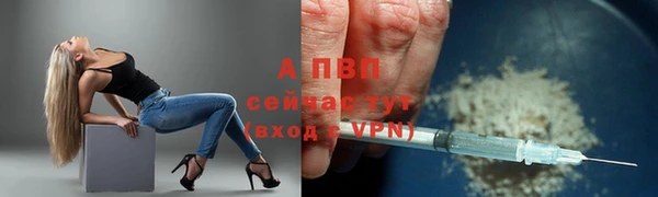 мефедрон VHQ Зеленокумск