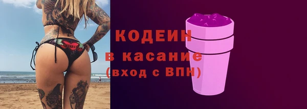 мдма Зеленодольск