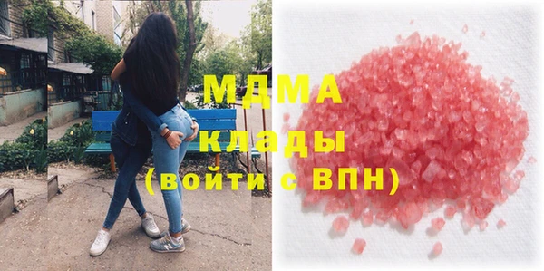 гашик Зерноград