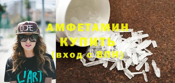 мдма Зеленодольск