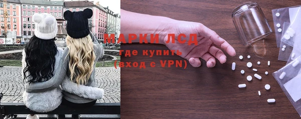 мефедрон VHQ Зеленокумск