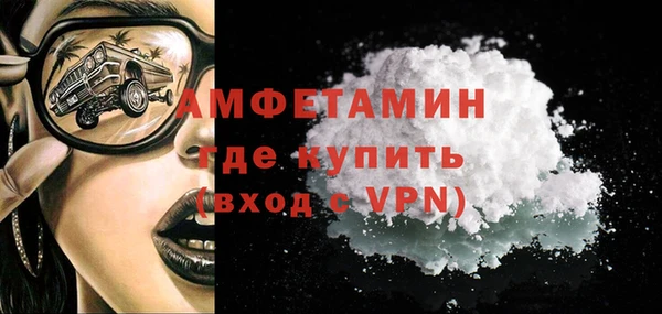 мдма Зеленодольск