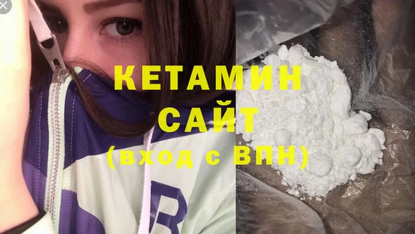 гашик Зерноград