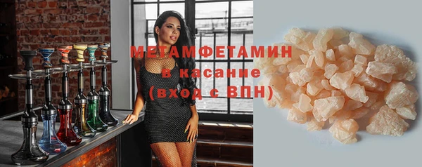 мдма Зеленодольск