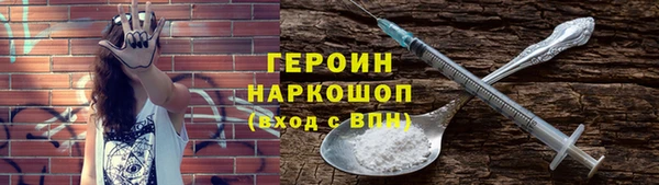 мдма Зеленодольск