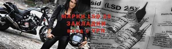 наркотики Заволжье