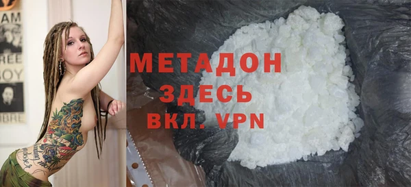 гашик Зерноград
