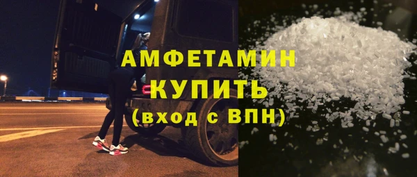 гашик Зерноград