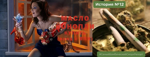 мдма Зеленодольск