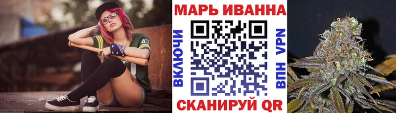 Шишки марихуана LSD WEED  Купить где  Коряжма 